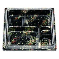 エフピコチューパ 弁当容器 松花堂 206 金流セット CP560649 1ケース(600個(100個×6)（直送品）