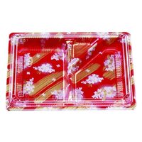 エフピコチューパ 弁当容器 松花堂 201 よしのセット CP560657 1ケース(600個(100個×6)（直送品）