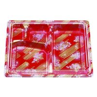 エフピコチューパ 弁当容器 松花堂 202-1 よしのセット CP560660 1ケース(400個(100個×4)（直送品）