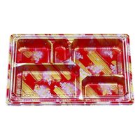 エフピコチューパ 弁当容器 松花堂 203 よしのセット CP560662 1ケース(400個(100個×4)（直送品）