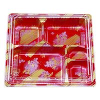 エフピコチューパ 弁当容器 松花堂 206 よしのセット CP560665 1ケース(600個(100個×6)（直送品）