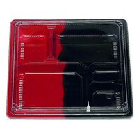 エフピコチューパ 弁当容器 松花堂 207 あけぼのセット CP560668 1ケース(400個(100個（直送品）