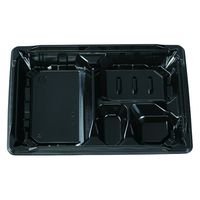 エフピコチューパ MS角弁 本体のみ