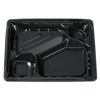 エフピコチューパ 弁当容器 MS角弁 23-19-1 黒 本体 CP570502 1ケース(600個(50個×12)（直送品）