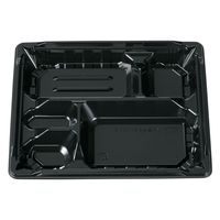 エフピコチューパ 弁当容器 MS角弁 23-19-3 黒 本体 CP570506 1ケース(600個(50個×12)（直送品）