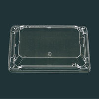 エフピコチューパ MS角弁 23-17 嵌合蓋 CP570510 1ケース(600個(50個×12)（直送品）