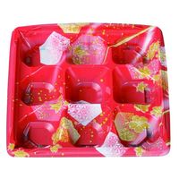 エフピコチューパ 弁当容器 MS角弁 21-21-1 かなで赤 本体 CP570523 1ケース(600個(50個×12)（直送品）