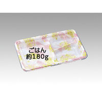 エフピコチューパ 弁当容器 ミール Mー51 やよい 透明蓋付 CP570559 1ケース(800個(100個×8)（直送品）