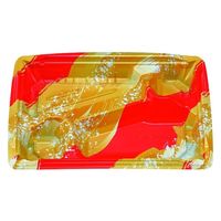 エフピコチューパ 弁当容器 MS角弁 23-17-2 あさひ金 本体 CP570595 1ケース(600個(50個×（直送品）