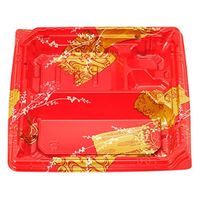 エフピコチューパ 弁当容器 カチ楽19-19-1 ひより赤 本体 CP570615 1ケース(600個(50個×12)（直送品）