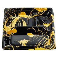 エフピコチューパ 弁当容器 カチ楽19-19-1 備長金 本体 CP570616 1ケース(600個(50個×（直送品）