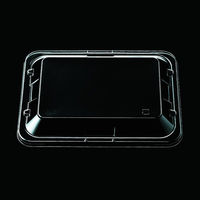 エフピコチューパ CR 蓋のみ