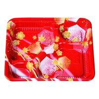 エフピコチューパ 弁当容器 CR-2-1 かなで赤 本体 CP571104 1ケース(600個(50個×（直送品）