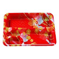 エフピコチューパ 弁当容器 CR-2-2 かなで赤 本体 CP571106 1ケース(600個(50個×12)（直送品）