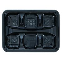 エフピコチューパ 弁当容器 CR-1-2 黒 本体 CP571112 1ケース(600個(50個×12)（直送品）
