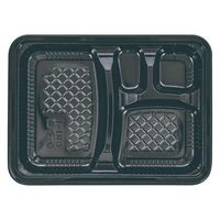 エフピコチューパ 弁当容器 CR-1-1 黒 本体 CP571111 1ケース(600個(50個×12)（直送品）