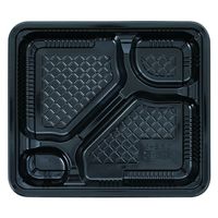 エフピコチューパ 弁当容器 CR-2-1 黒 本体 CP571114 1ケース(600個(50個×12)（直送品）