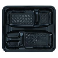 エフピコチューパ 弁当容器 CR-2-2 黒 本体 CP571115 1ケース(600個(50個×12)（直送品）