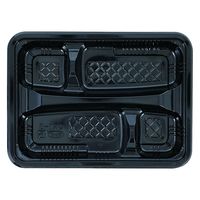 エフピコチューパ 弁当容器 CR-1-3 黒 本体 CP571113 1ケース(600個(50個×12)（直送品）
