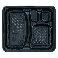 エフピコチューパ 弁当容器 CR-2-3 黒 本体 CP571116 1ケース(600個(50個×12)（直送品）