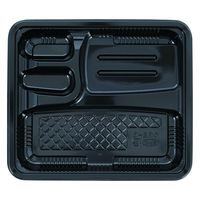エフピコチューパ 弁当容器 CR-2-6 黒 本体 CP571119 1ケース(600個(50個×12)（直送品）
