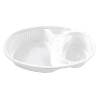 エフピコチューパ カレー容器 AP-213 白 本体 CP630036 1ケース(900個(50個×18)（直送品）