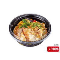 エフピコチューパ どんぶり容器 MFP極み丼-363 上杉黒 本体 CP630281 1ケース(600個(50個×12)（直送品）