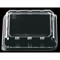 エフピコチューパ SB-20 嵌合蓋 CP740001 1ケース(1000個(100個×10)（直送品）