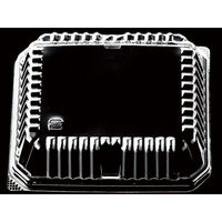 エフピコチューパ (中パ)SB-50嵌合蓋 CP740004 1ケース(1500個(100個×15)（直送品）