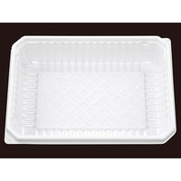 エフピコチューパ サンドイッチ容器 SB-60 本体 CP740025 1ケース(1500個(100個×15)（直送品）