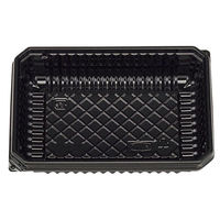 エフピコチューパ サンドイッチ容器 SB-60 黒本体 CP740030 1ケース(1500個(100個×15)（直送品）