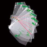 エフピコチューパ サンドウィッチ袋 サンドイッチ No.75 横開きタイプ CP770917 1ケース(10000個(500個×20)（直送品）