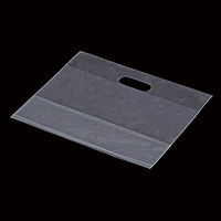 エフピコチューパ スタンド袋 ポケット付 3024 CP773011 1ケース(1000個(50個×20)（直送品）