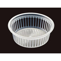 エフピコチューパ フルーツ容器 ブルーベリーカップ 130 本体 CP800683 1ケース(1000個(50個×20)（直送品）