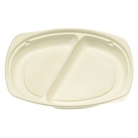 エフピコチューパ 弁当容器 SF-50-1 本体 (R) CP800942 1ケース(600個(100個×6)（直送品）