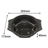 エフピコチューパ スープ容器 CN-なべ 中浅 黒本体 CP800510 1ケース(600個(50個×12)（直送品）