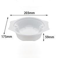 エフピコチューパ スープ容器 CN-なべ 中 白本体 CP800472 1ケース(600個(50個×12)（直送品）