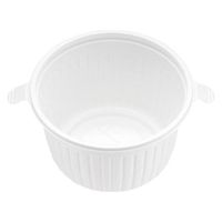 エフピコチューパ どんぶり容器 RK-140 白 本体 CP800537 1ケース(600個(50個×12)（直送品）