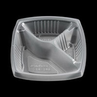 エフピコチューパ ボウルボックス14-14中皿B CP800973 1ケース(800個(50個×16)（直送品）