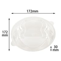 エフピコチューパ CN-なべ 中 浅蓋(サーマルKTM) CP800720 1ケース(600個(50個×12)（直送品）