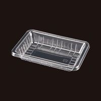 エフピコチューパ フルーツ容器 STR200-1 A-PET CP843021 1ケース(2000個(100個×20)（直送品）