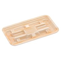 エフピコ 発泡トレー FH-1 吉野杉 SH757594 1ケース(2000個(100個×20)（直送品）