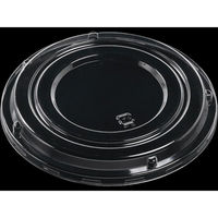 エフピコ 丼-170 透明蓋 SH764203 1ケース(400個(25個×16)（直送品）