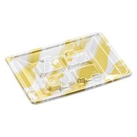 エフピコ 発泡トレー RSA13-18(M) スプラッシュゴールド SH769775 1ケース(1500個(50個×30)（直送品）