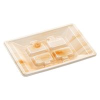 エフピコ 発泡トレー RSA13-18(M) ひのき SH769655 1ケース(1500個(50個×30)（直送品）