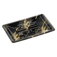 エフピコ 発泡トレー RSA11-18(S) ささやま黒金S SH769568 1ケース(1800個(50個（直送品）