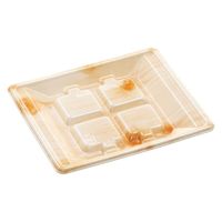 エフピコ 発泡トレー RSA15-18(L) ひのき SH769976 1ケース(1200個(50個×24)（直送品）