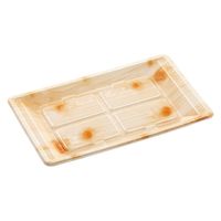 エフピコ 発泡トレー RSA15-25 ひのき SH775243 1ケース(1000個(50個×20)（直送品）