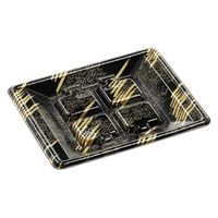 エフピコ 発泡トレー RSA14-18 ささやま黒金S SH776314 1ケース(1200個(50個（直送品）