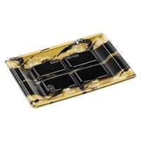 エフピコ 発泡トレー RSA15-22 山水黒金 SH776748 1ケース(1000個(50個×20)（直送品）